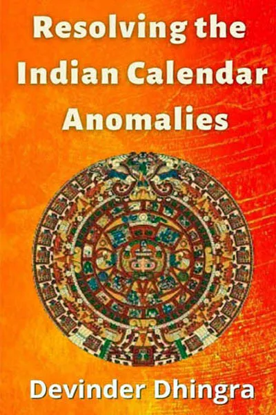 Resolving Indian Calendar