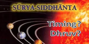 ss-timing-dhruv-pole-stars